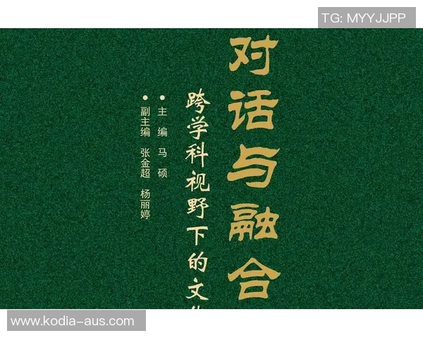 新扎vs新挑战探索未来科技与传统文化的碰撞与融合