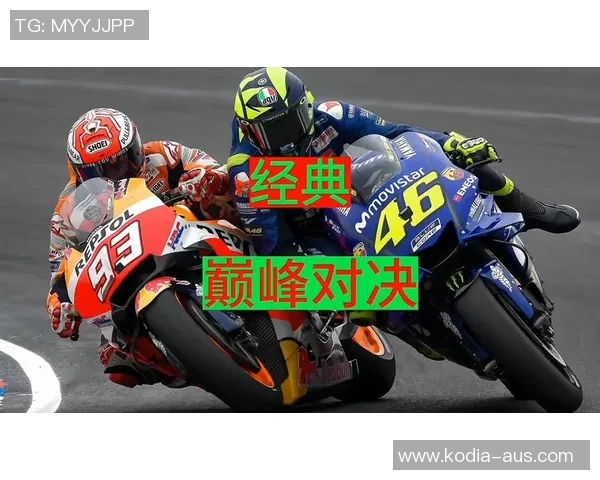 星当与播求巅峰对决精彩比赛视频全程回顾与分析